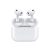 Apple AirPods Pro 3. generáció - MagSafe töltőtokkal (USB-C)