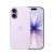 Apple iPhone 17 512GB Lavender